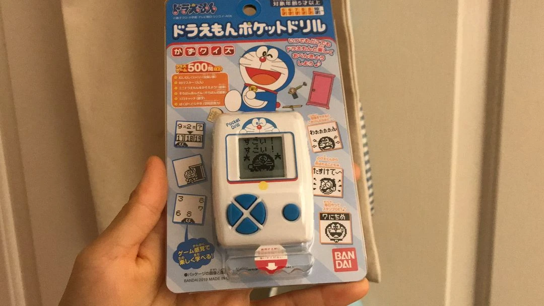 일본 도라에몽 다마고치 이미지