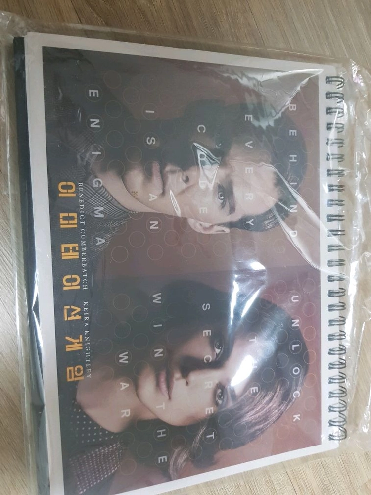 맘마미아, 곰돌이푸, 이미테이션게임, 치즈인더트랩 굿즈 이미지