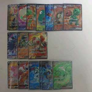 포켓몬카드 V SR/EX SR 모음 이미지