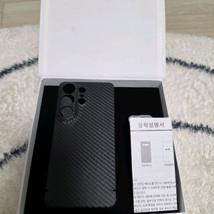 갤럭시S26 울트라 투알텍 리얼카본케이스 판매해요 이미지