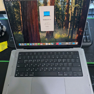 맥북 프로 14 M3 8GB 512GB 프로그램포함 이미지