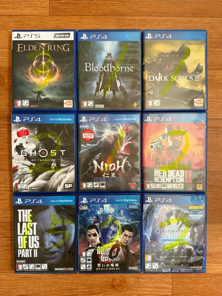 ps4 ps5 플스 게임 cd 타이틀 여러개 판매합니다 이미지