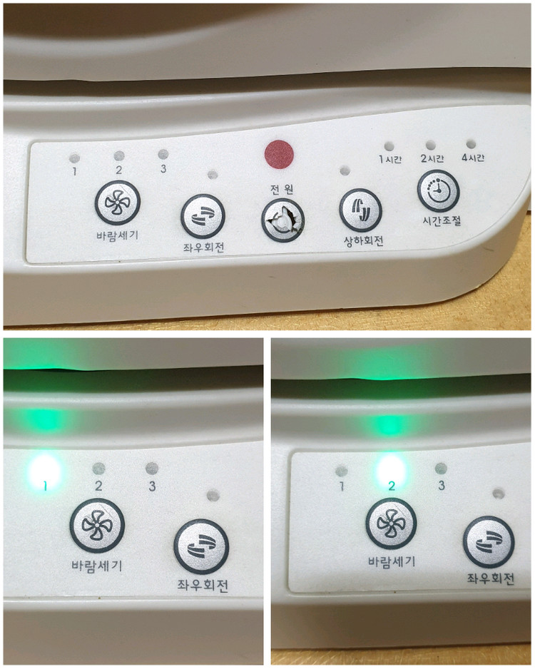 신일 선풍기 써큘레이터 SIF-C10MSJ 판매해요 이미지