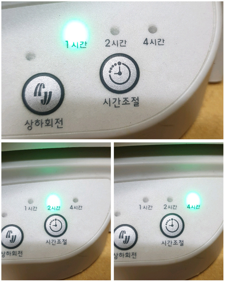 신일 선풍기 써큘레이터 SIF-C10MSJ 판매해요 이미지