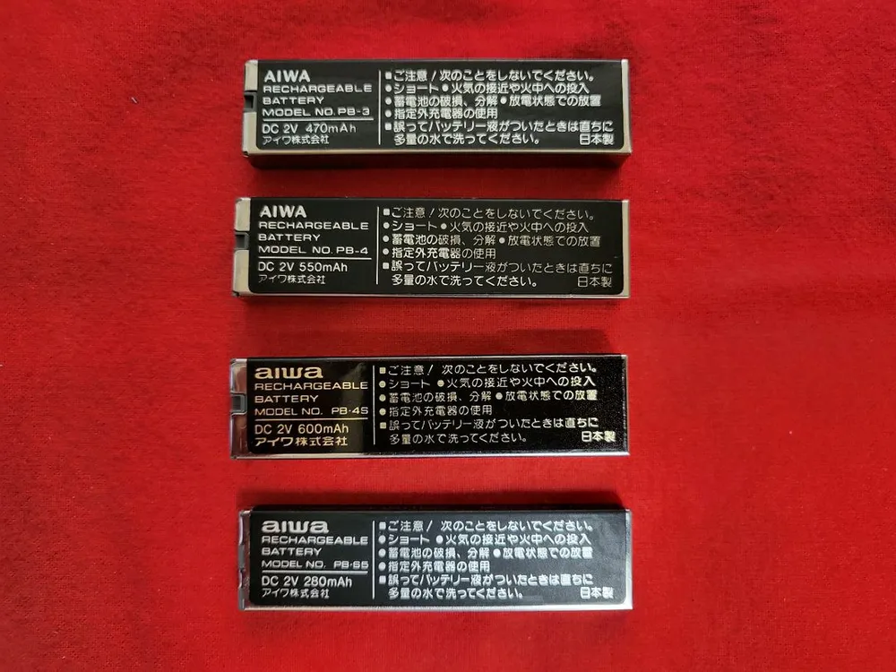AIWA 워크맨 정품배터리 PB-3,4,4S,S5 4종일괄 이미지