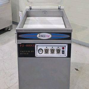 업소용진공포장기.지우600XL진공포장기.진공기 이미지