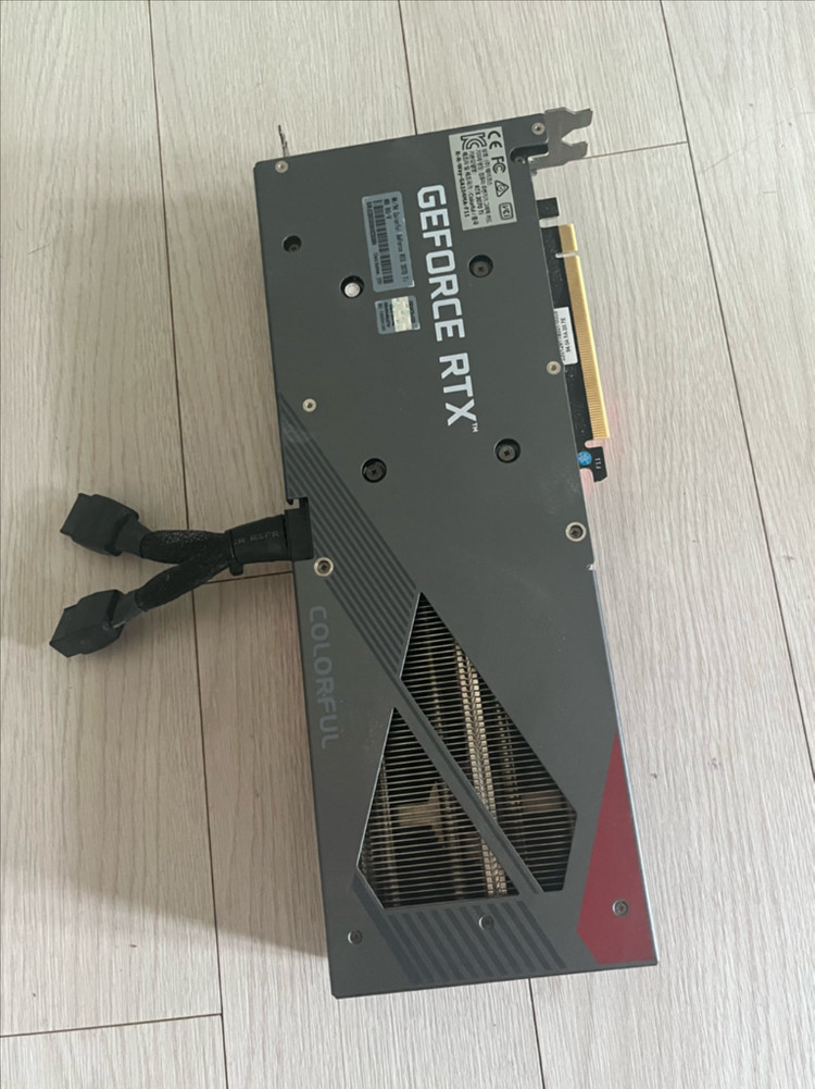 rtx3070ti 컬러풀 그래픽카드 이미지