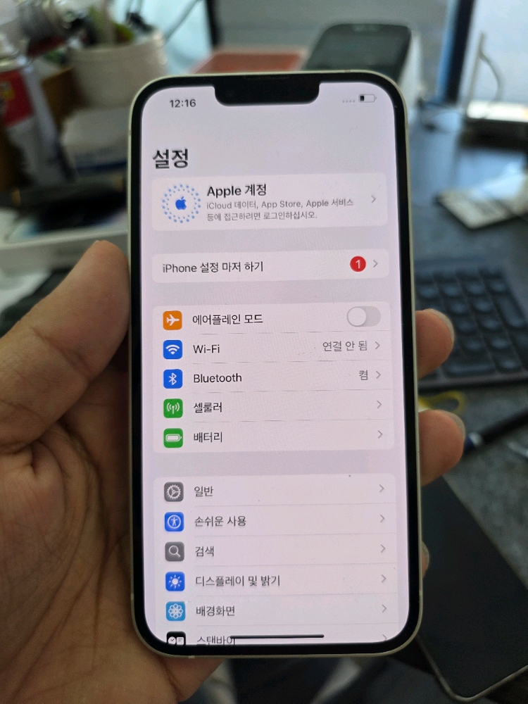 (2239)아이폰13 128 판매 이미지