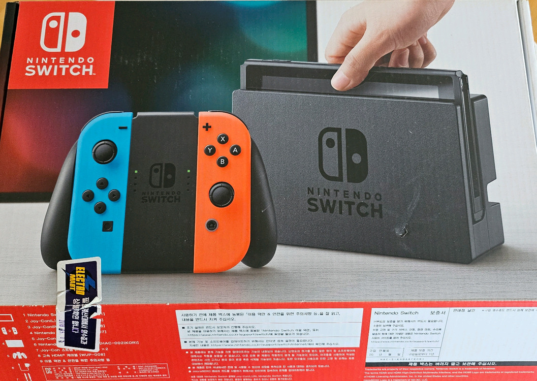 닌텐도 스위치1 풀세트팝니다 이미지