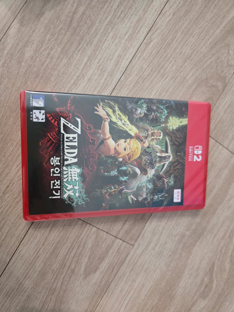 닌텐도 스위치2 + 젤다봉인전기 새상품 판매합니다 이미지