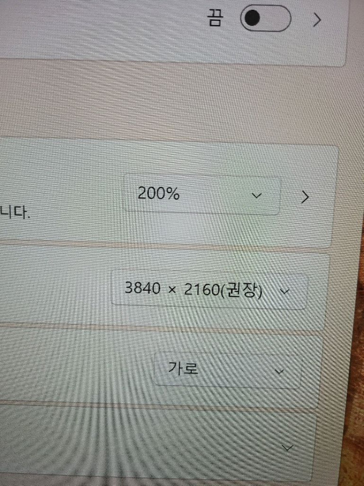 [부산] 델 미니pc i7-12700t 팝니다 이미지