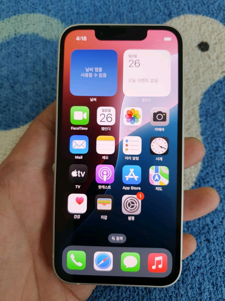 아이폰13미니128G 무잔상 중고폰 공기계 이미지