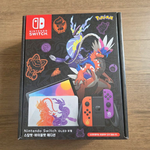 닌텐도 스위치 포켓몬에디션 + 니트로덱 + 주변기기 이미지