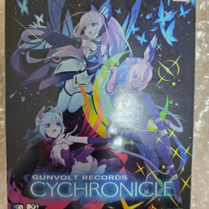 스위치)건볼트 레코드 한정판 이미지