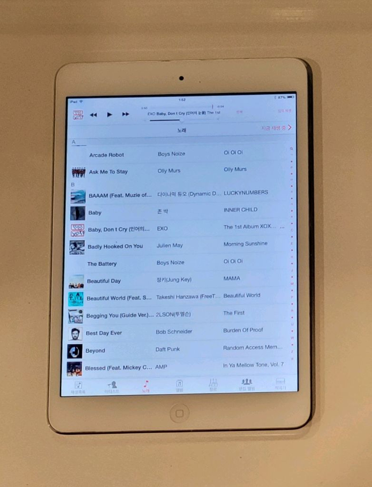 아이패드 미니 A1432 팔아요 이미지