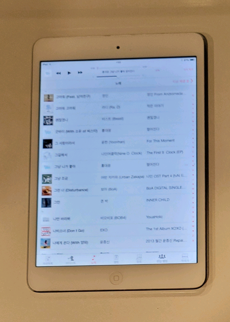 아이패드 미니 A1432 팔아요 이미지