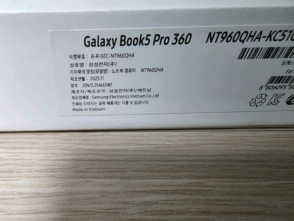 삼성 갤럭시북5 프로 360 1TB 16인치 노트북/새제품 이미지