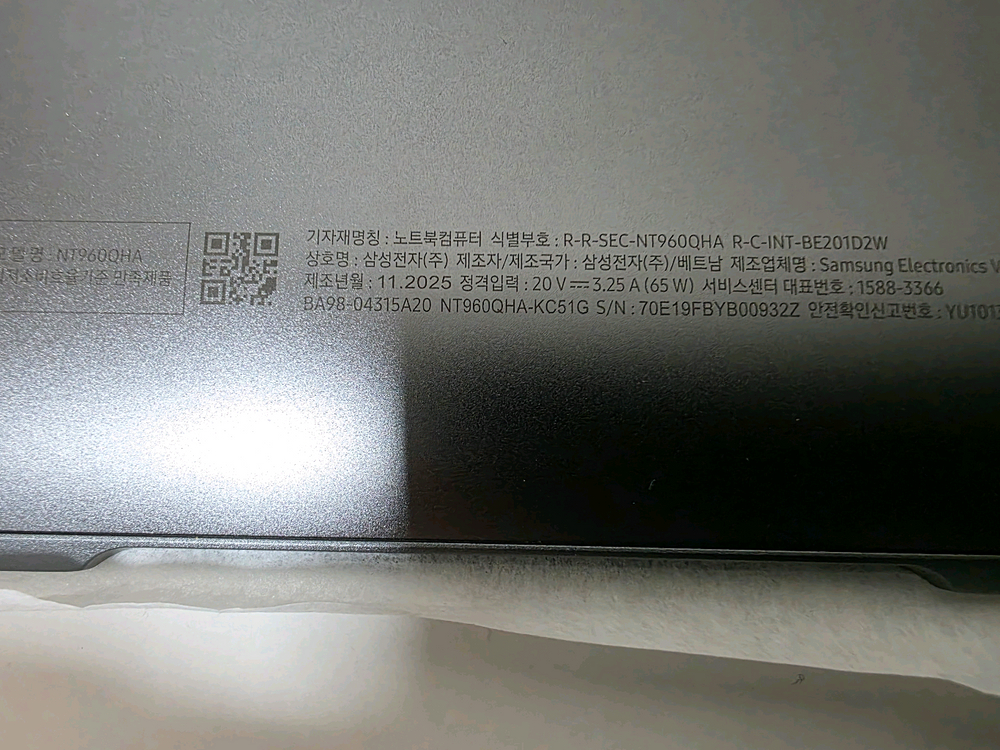 삼성 갤럭시북5 프로 360 1TB 16인치 노트북/새제품 이미지