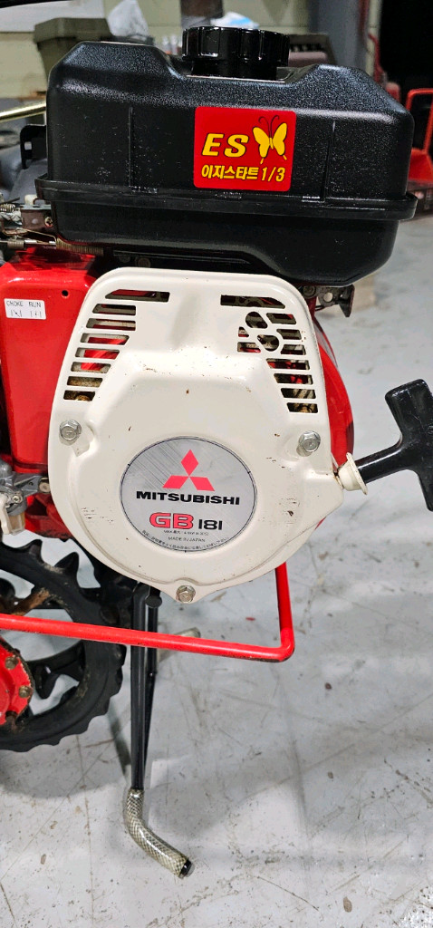 농업용 관리기 태광관리기 TKC-450S 판매해요 이미지