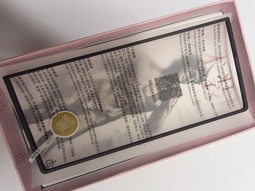 폴드7 llc케블라 아라미드 전후면 판매합니다 이미지