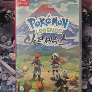 닌텐도 스위치 포켓몬스터 레전드 아르세우스 이미지