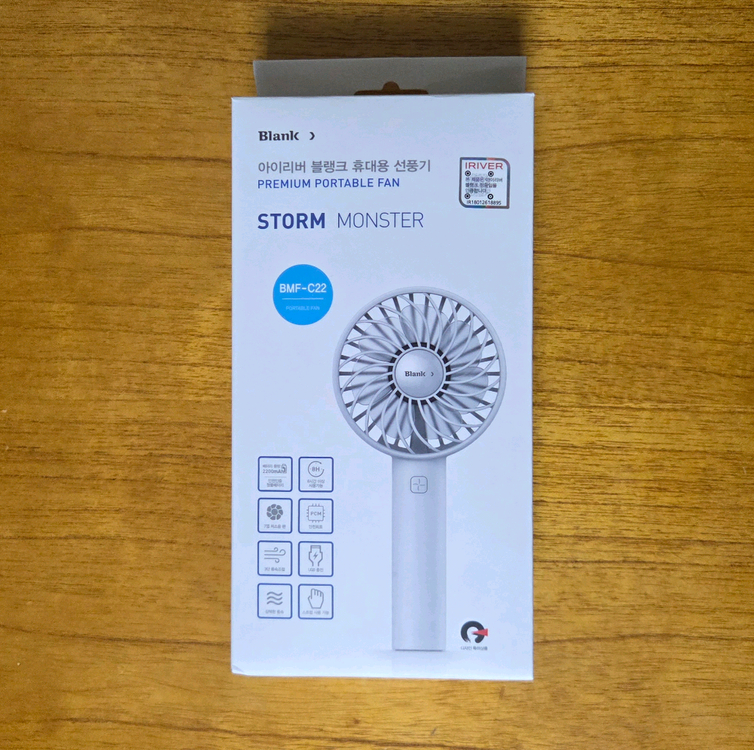 [미개봉] 아이리버 프리미엄 휴대용 선풍기 (핑크) 이미지