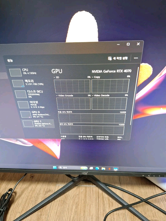 게이밍 컴퓨터 PC 본체 Ryzen 9950X3D RTX 4070 배그 오버워치 로아 게임용 작업용 데스크탑 이미지