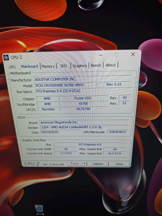 게이밍 컴퓨터 PC 본체 Ryzen 9950X3D RTX 4070 배그 오버워치 로아 게임용 작업용 데스크탑 이미지