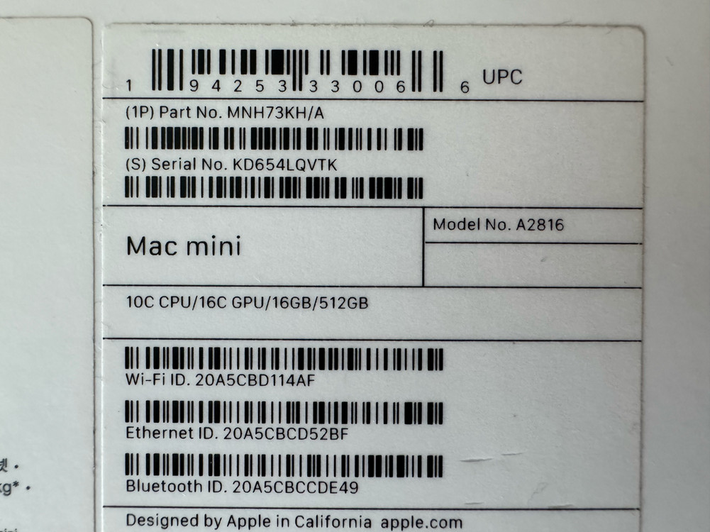 Apple 맥미니 M2 Pro 16GB 512GB SSD 이미지