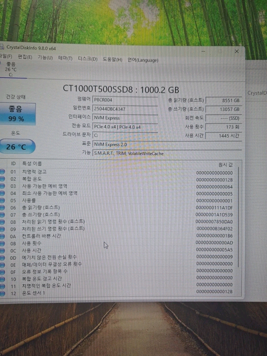 게이밍 PC 컴퓨터 본체 RTX 5070 Ryzen 7 9800X3D 배그 오버워치 로아 게임용 데스크탑 이미지