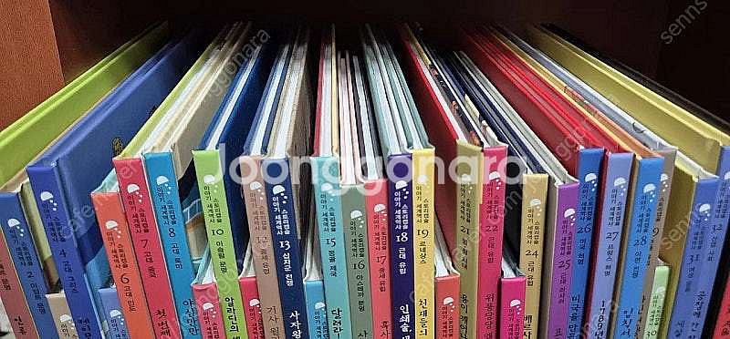 웅진 스토리캡슐우리역사 37권/이야기세계역사 36권 일괄 택포 이미지