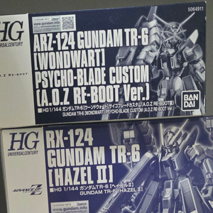 TR 6 운드워트 헤이즐 2, 사이코 블레이드 건프라 건담 판매합니다. 이미지