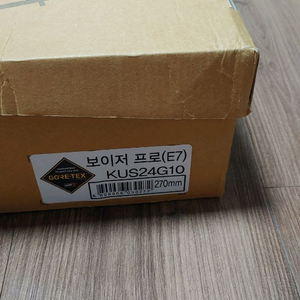 K2 고어텍스 등산화 270mm 택포 11.5만 이미지