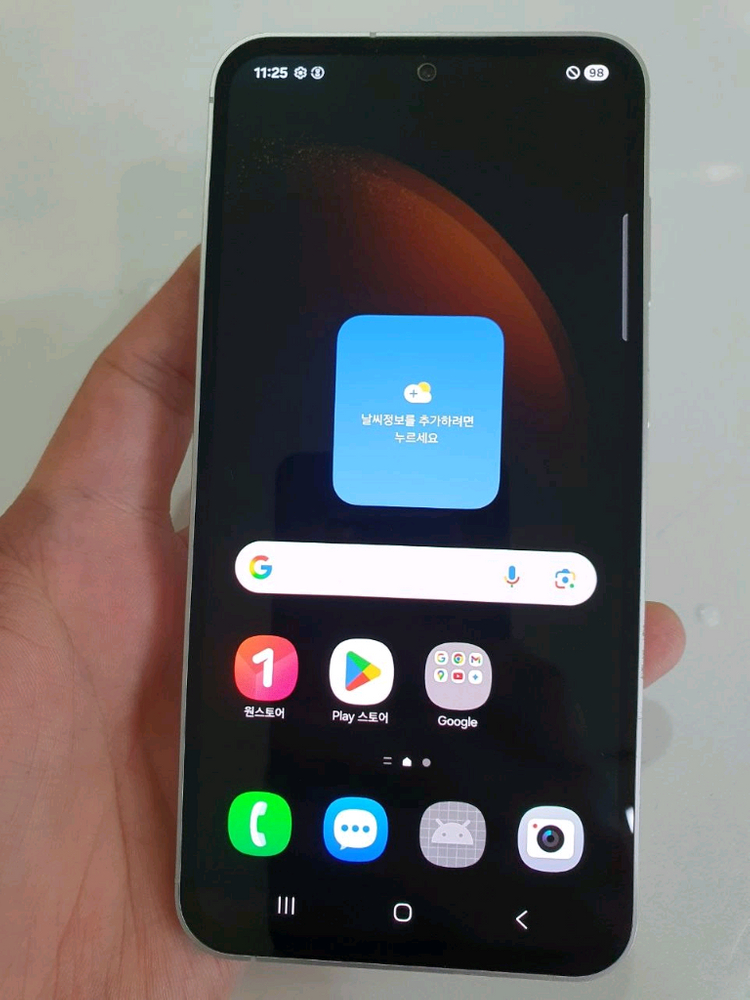 갤럭시S23FE 256G 무잔상 상태굿 중고폰 공기계 이미지