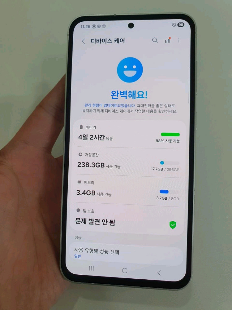 갤럭시S23FE 256G 무잔상 상태굿 중고폰 공기계 이미지