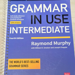 영어) 천일문 핵심, 천일문 완성, Grammar in use Intermediate 이미지