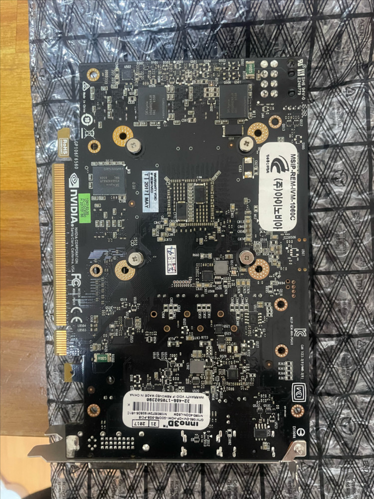 gtx 1060 3gb 그래픽카드 이미지