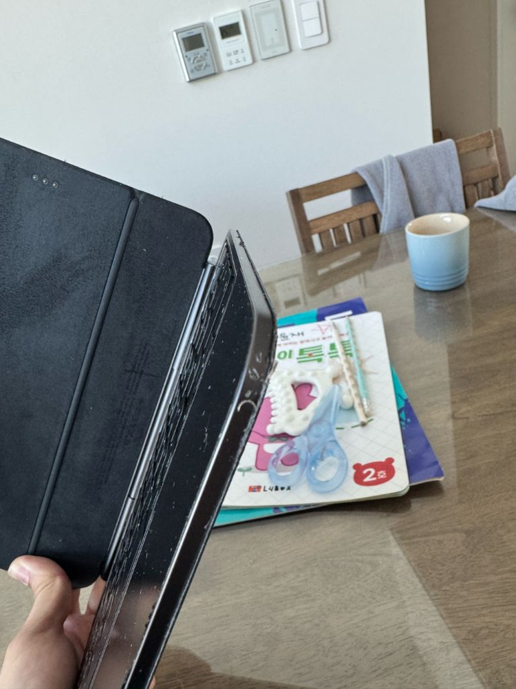 아이패드 프로 11 M4 매직키보드 이미지