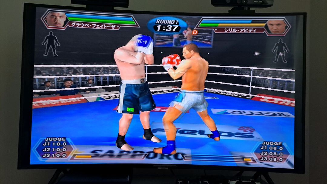 ps2 k-1 2005 상태 좋음 이미지