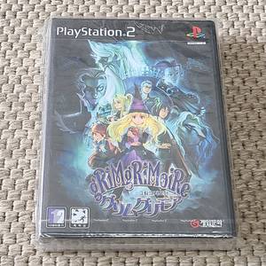 PS2 플레이스테이션2 그림그리모어 게임,가이드북, OST 신품 밀봉품 이미지