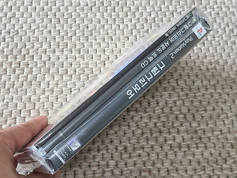 PS2 플레이스테이션2 그림그리모어 게임,가이드북, OST 신품 밀봉품 이미지