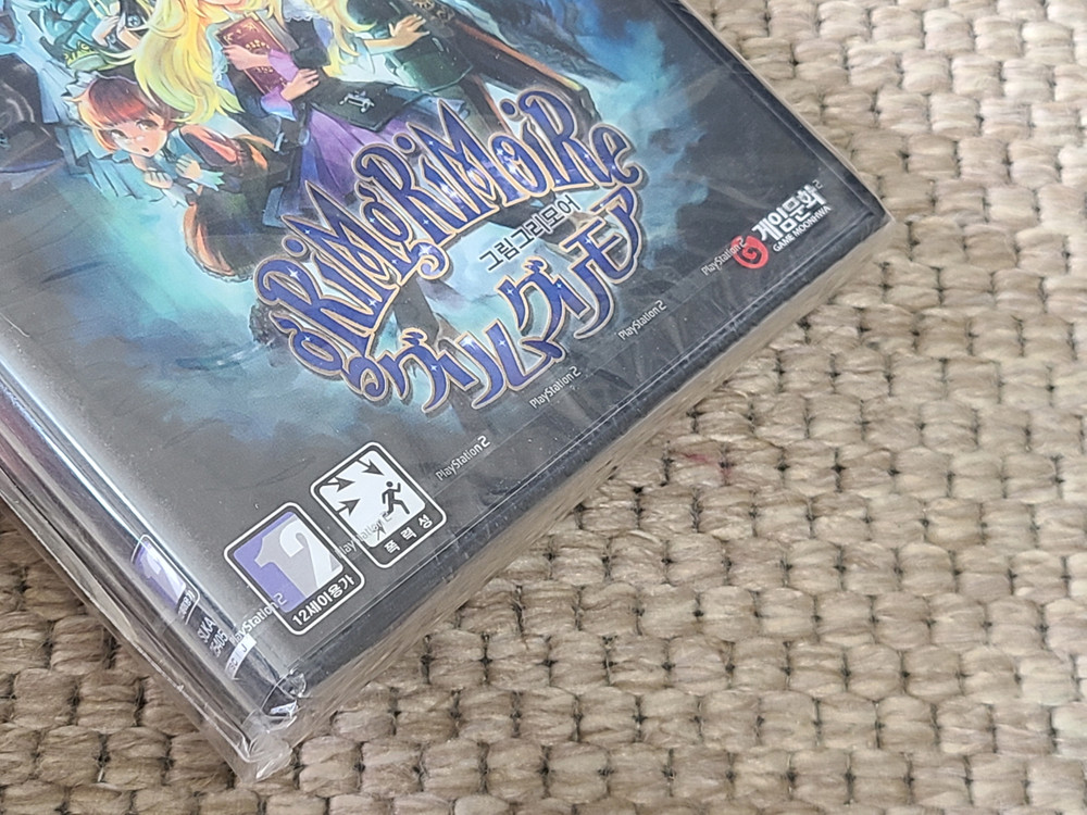PS2 플레이스테이션2 그림그리모어 게임,가이드북, OST 신품 밀봉품 이미지