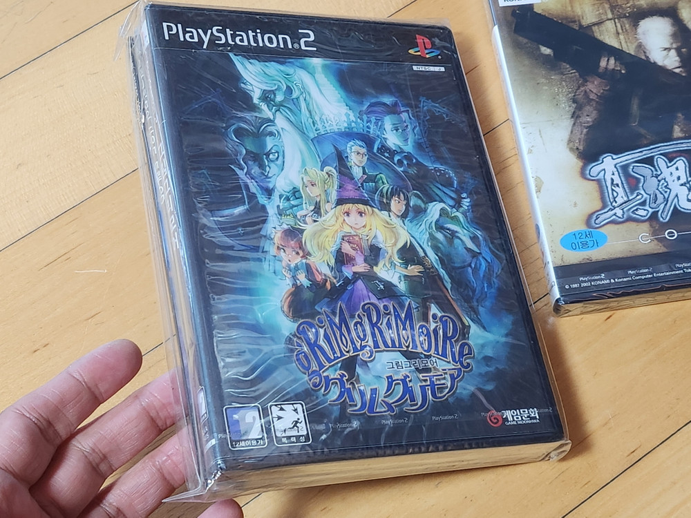 플레이스테이션2 PS2 그림그리모어 진혼두라 신품 게임 신품 밀봉품 일괄 이미지