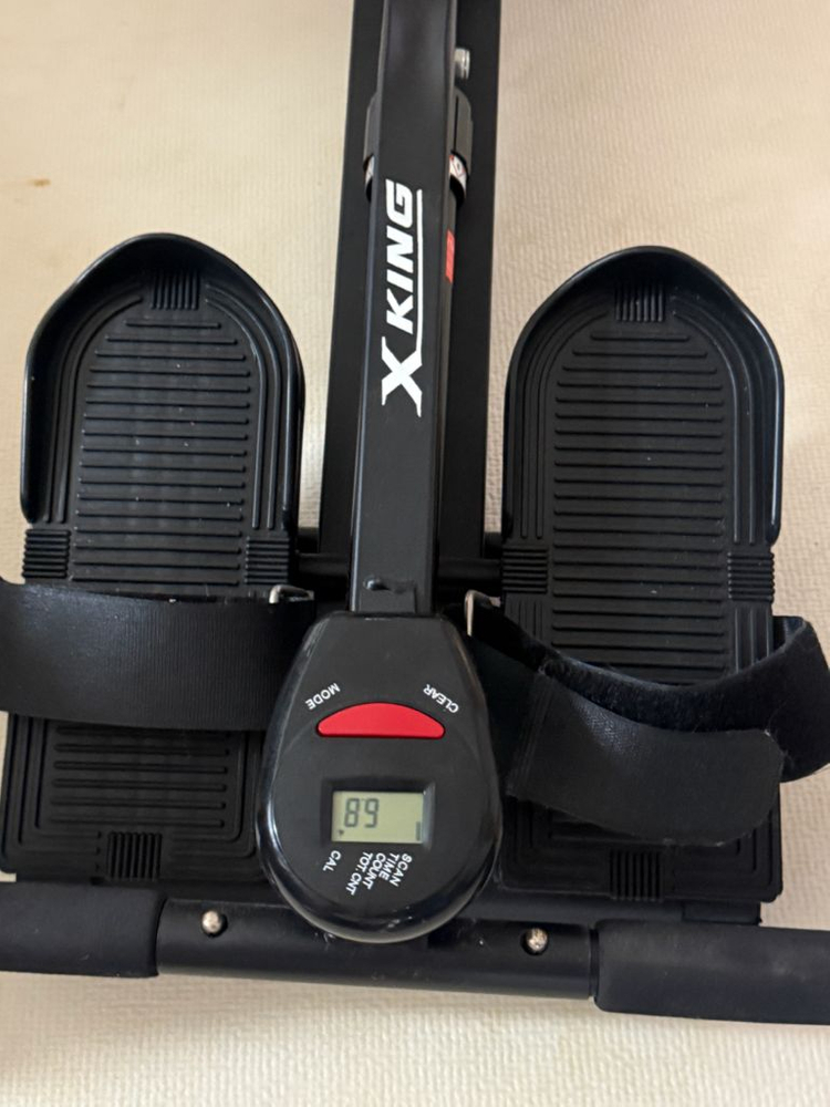 X킹 운동기구 이미지