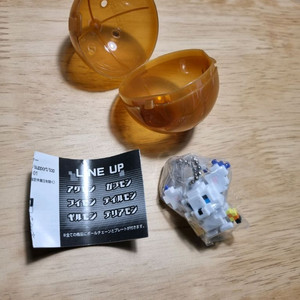 네고가능 새상품 디지몬 테리어몬 가챠 블록 키체인 가트몬버전 이미지