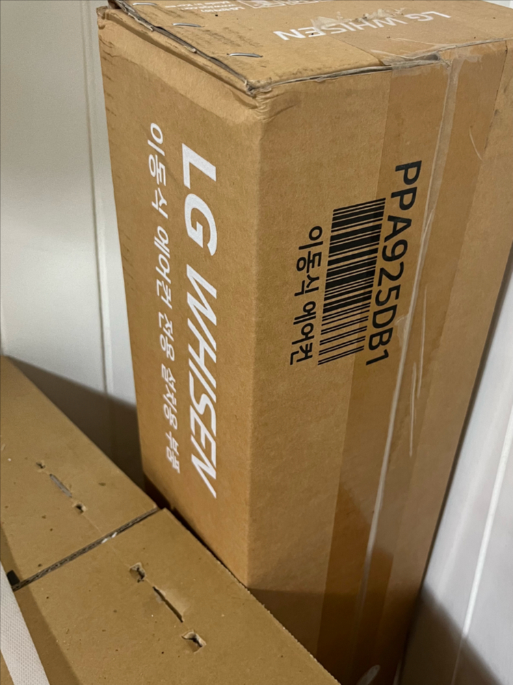 LG 휘센 이동식 에어컨 새상품 PQ08EDWBN 이미지