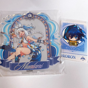 원신 말라니 아크릴스탠드+올로룬 SD 포토카드 포카 맘스터치 미개봉 리딤코드 쿠폰 판매 이미지