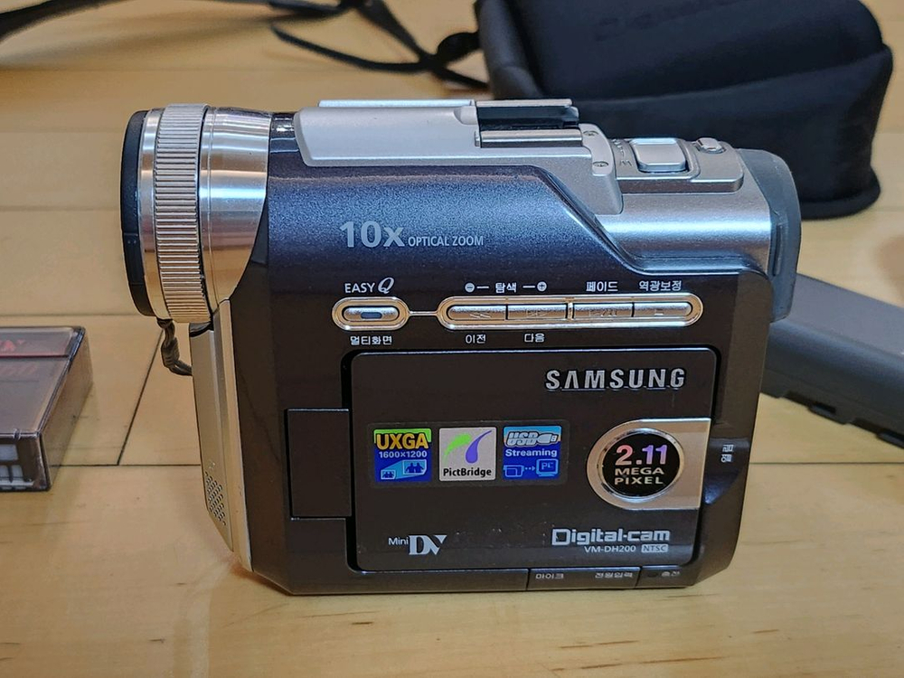 삼성 VM-DH200 6mm 디지털 비디오 캠코더 카메라 핸디캠 이미지