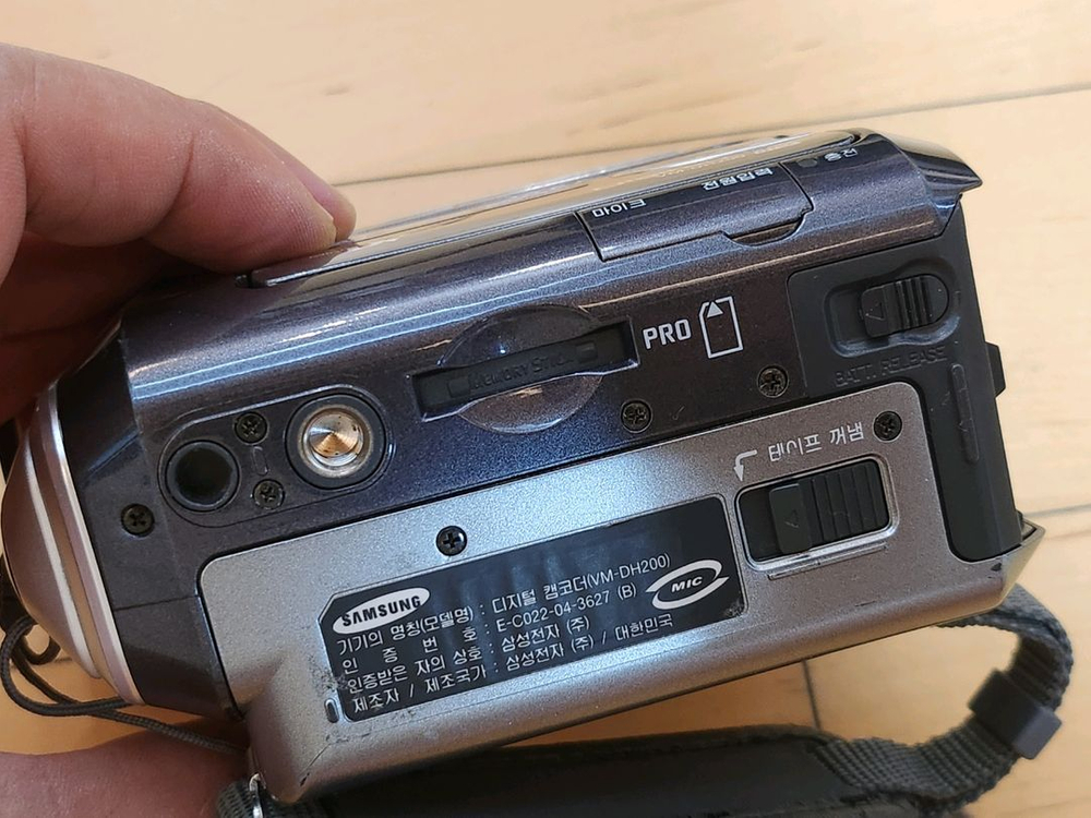 삼성 VM-DH200 6mm 디지털 비디오 캠코더 카메라 핸디캠 이미지