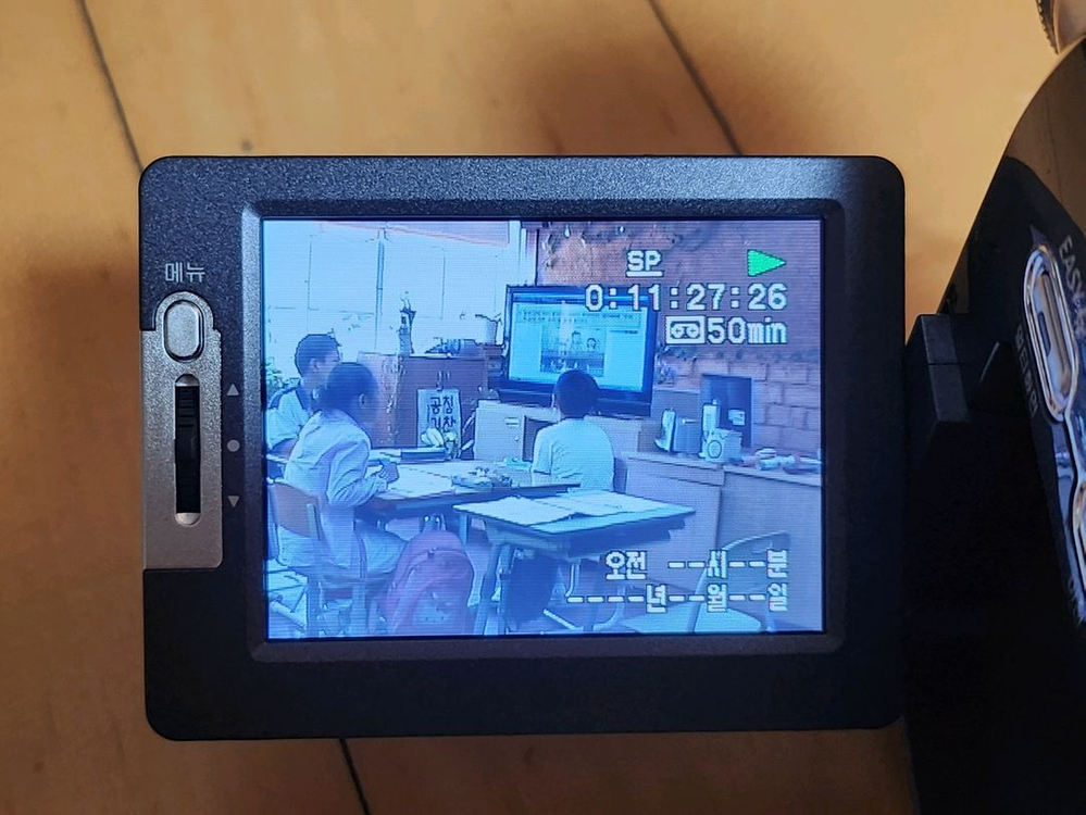 삼성 VM-DH200 6mm 디지털 비디오 캠코더 카메라 핸디캠 이미지